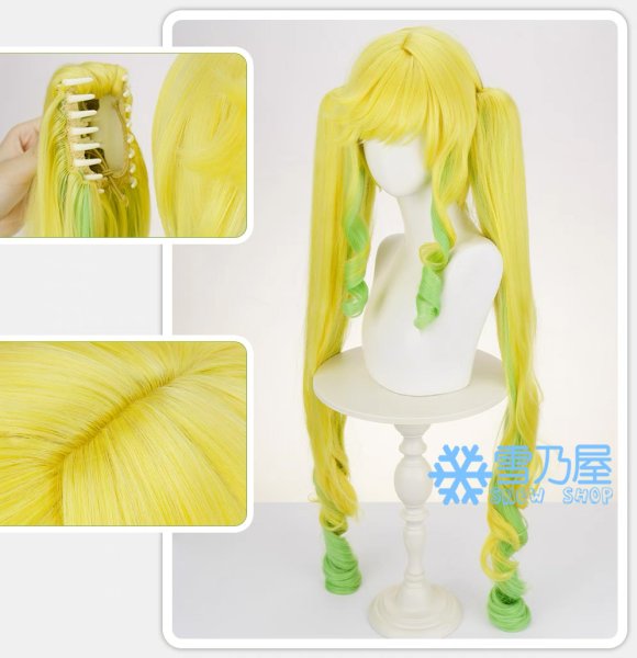 鈴ノ宮りりさ　ウィッグ