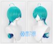 院瀬見ティナ　ウィッグ