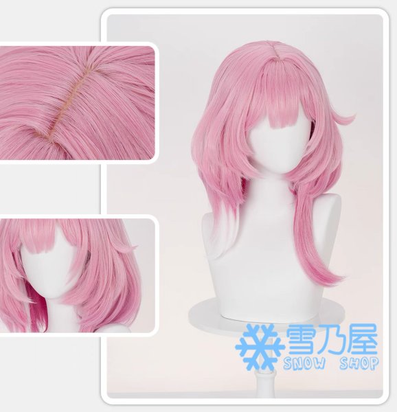 キュレネ　ウィッグ