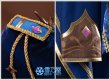 あんスタ　ブリリアンスプリンスstarlight衣装