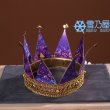 あんスタ  ブリリアンスプリンスdaylight衣装