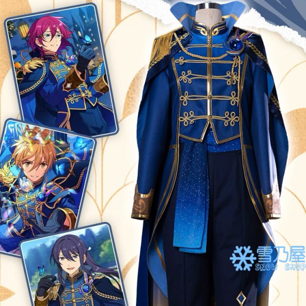 あんスタ　ブリリアンスプリンスstarlight衣装