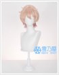 ダリア　ウィッグ