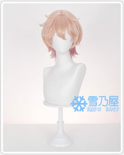 ダリア　ウィッグ