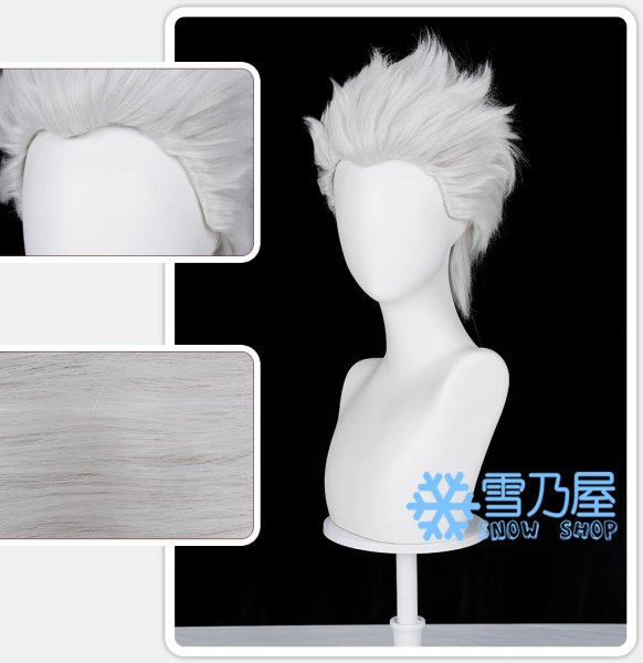 崩壊スターレイル　アーチャー　ウィッグ