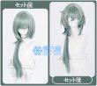 アナイクス　ウィッグ