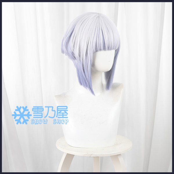 白矢環　ウィッグ