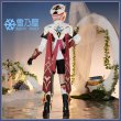 ダリア　コス衣装
