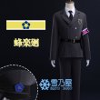 ブルーロック　看守制服