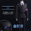 ブルーロック　看守制服
