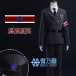 ブルーロック　看守制服