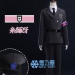 ブルーロック　看守制服
