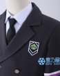 ブルーロック　看守制服