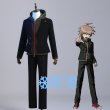 苗木誠　コス衣装