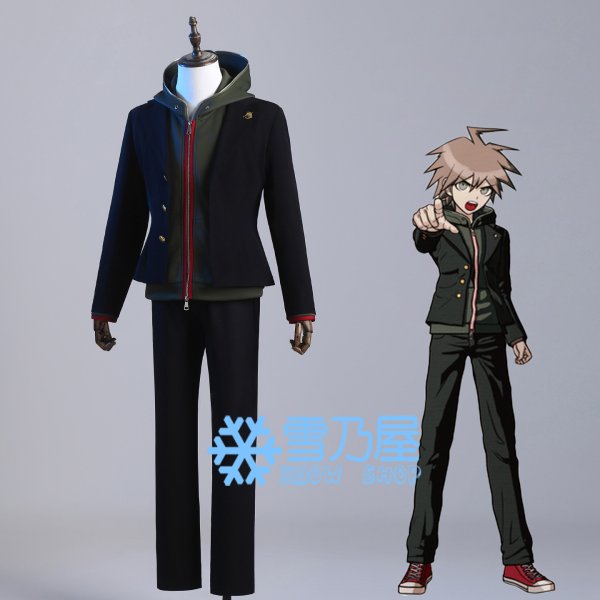 苗木誠　コス衣装