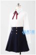 アスナ制服