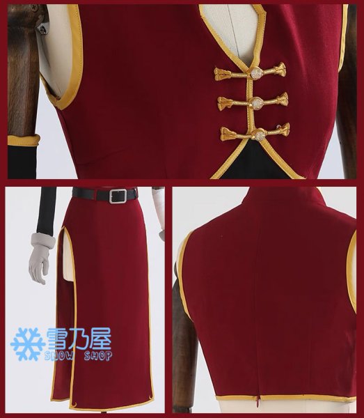 神楽　2年後衣装