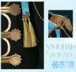 Vivid BAD SQUAD　Turning Pain into Drive衣装