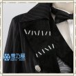イデア　ナイトメアースーツ衣装