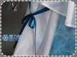 草薙寧々　イノセントガール衣装