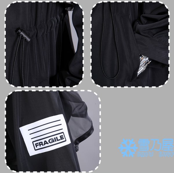 フラジール衣装