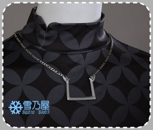 フラジール衣装