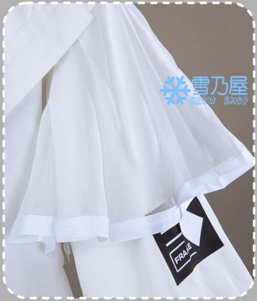 フラジール衣装