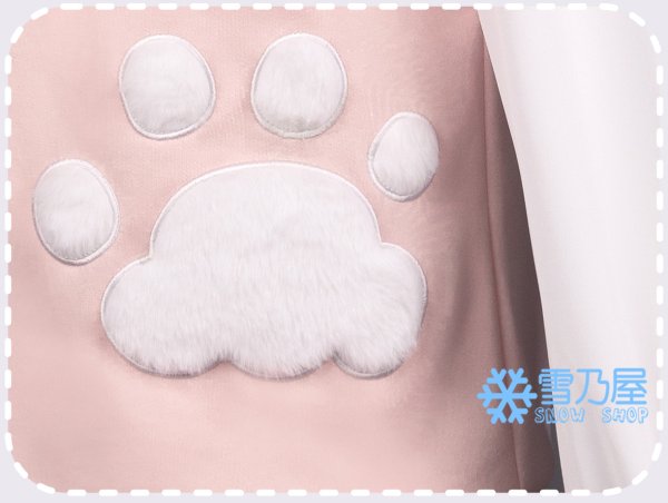 暁山瑞希　ドーナツとピース衣装