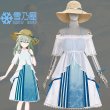 草薙寧々　イノセントガール衣装