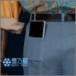 天城燐音　喜憂アップダウン衣装