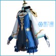 スクロース　衣装