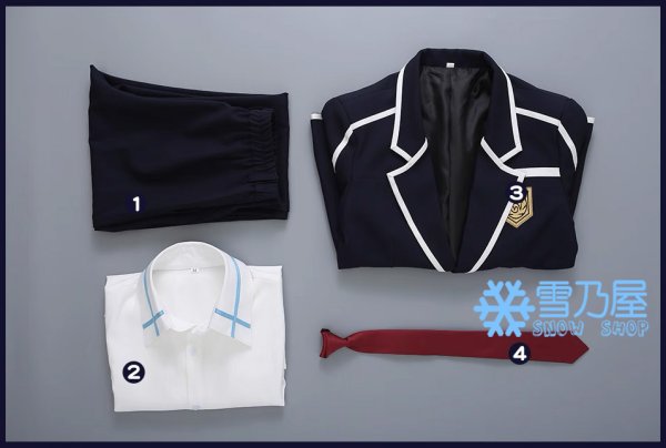 キリト学校制服