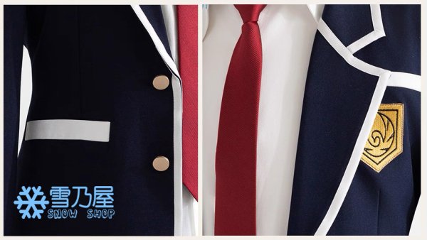 キリト学校制服