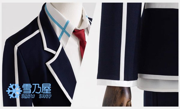 キリト学校制服