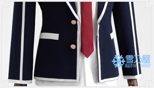 キリト学校制服