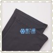 アスナ冥き夕闇のスケルツォ衣装