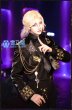 ツイステ5周年記念衣装