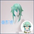 シノン　ウィッグ