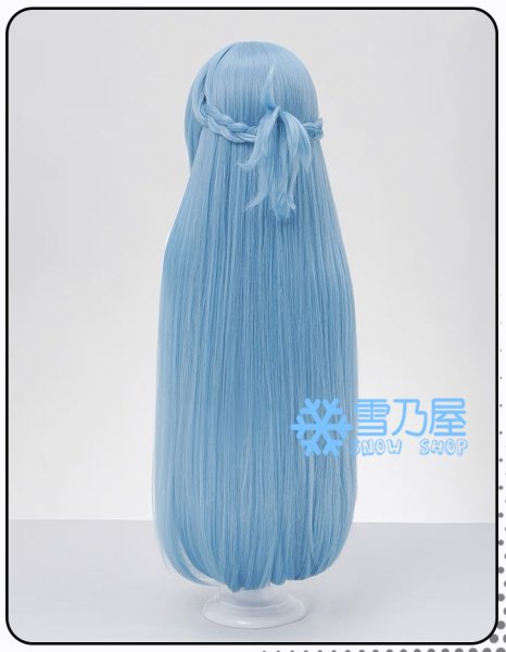 アスナ　ウンディーネ姿ウィッグ