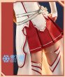 アスナ コス衣装