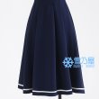 木之本桜　私服