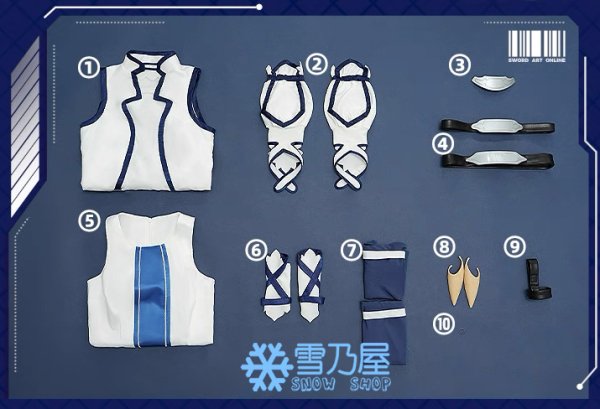 アスナ ウンディーネ姿衣装