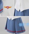 木之本桜　制服