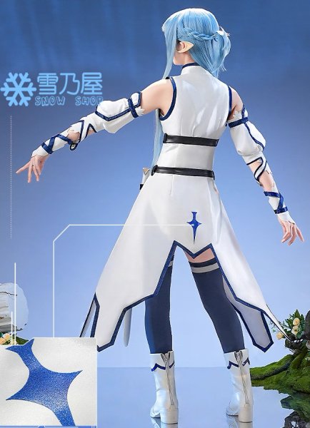 アスナ ウンディーネ姿衣装