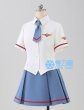 木之本桜　制服