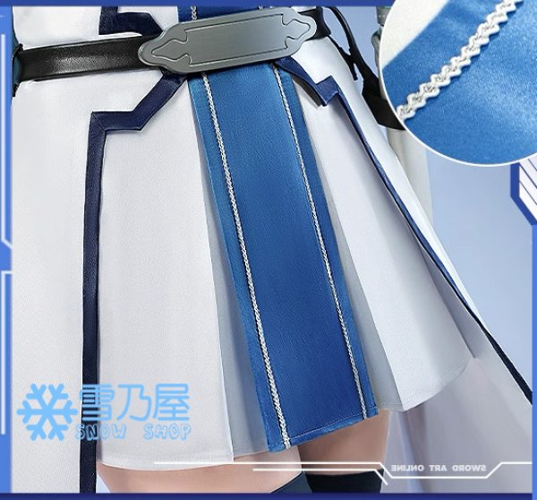 アスナ ウンディーネ姿衣装