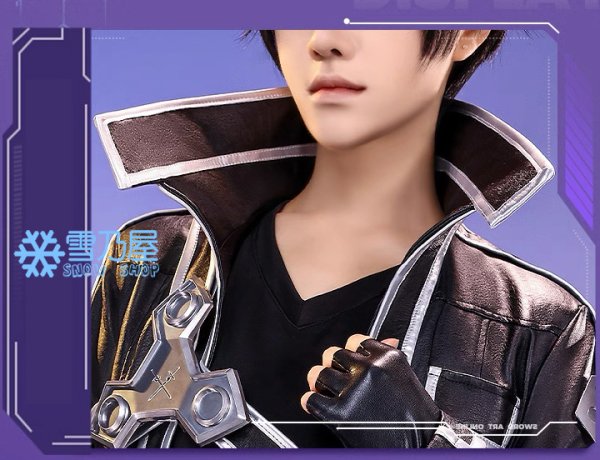 キリト　コス衣装