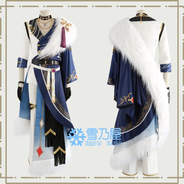 天下の春吉祥衣装