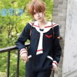 李小狼　友枝小学校制服