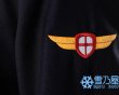 李小狼　友枝小学校制服